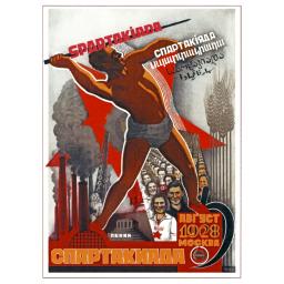 Spartakiada Moscow August 1928