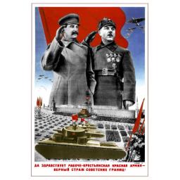 Stalin and Klement Voroshilov 1935