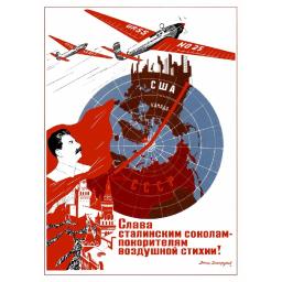 Honor to the falcons of Stalin 1937