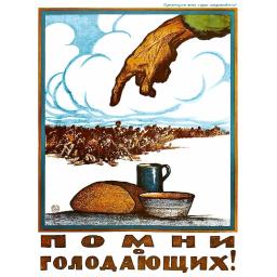 Think about those who are starving 1921