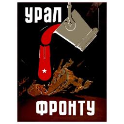 Ural to the Front 1942