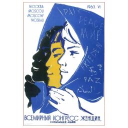 Women's International Congress. Moscow 1963
