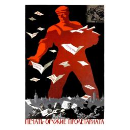 Printed matter - is a weapon of Proletariat 1968