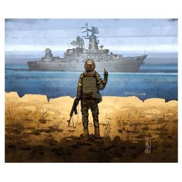 Russian warship, go f...k yourself - postal stamp poster. 2022.