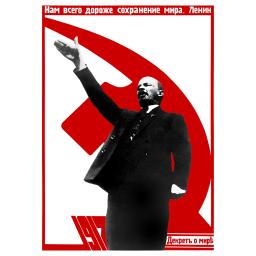 To us the most important is saving the peace. Lenin.