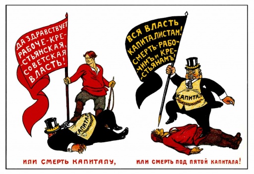 Death to capital(ism), or death under the heel of Capital(ism)! 1919