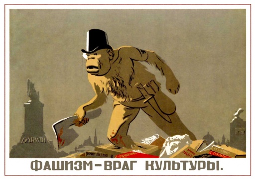 Fascism - is the enemy of culture. 1939