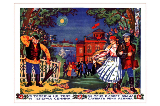 A girl dumps a guy for Lenin's speeches 1925