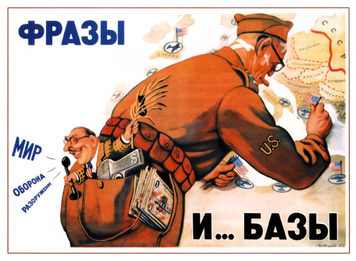 Phrases and... (military) bases 1952