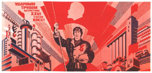 By shock labor (we will) welcome the 26th Congress of the KPSS
