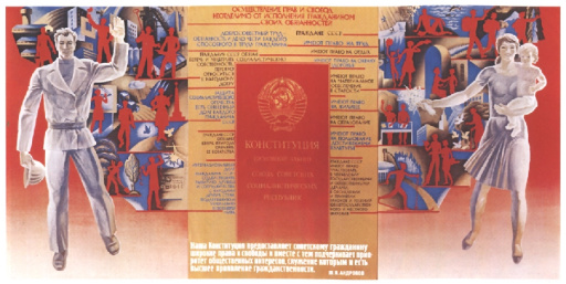 Constitution of the Soviet Union