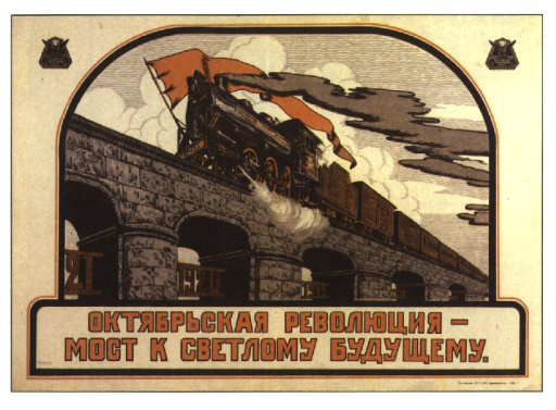 October revolution -  a bridge to a bright future!