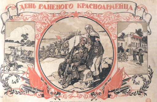 A day of a wounded Red Army man.