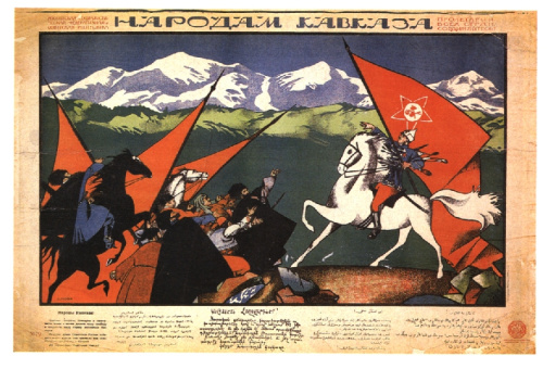 To the nations of the Caucasus