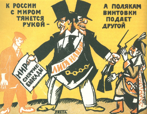 &#1058;he League of Nations