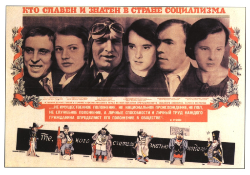 Who is glorious and famous in the country of Socialism