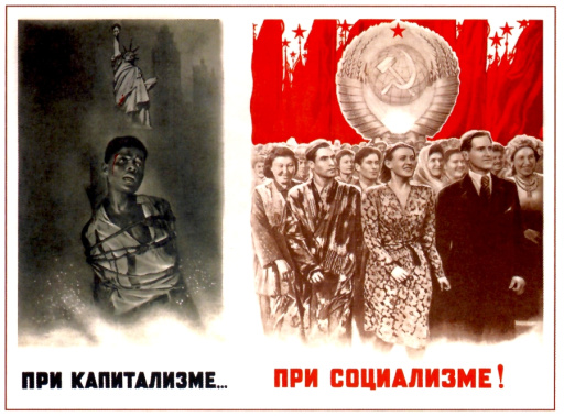 Under capitalism...Under socialism! 1948