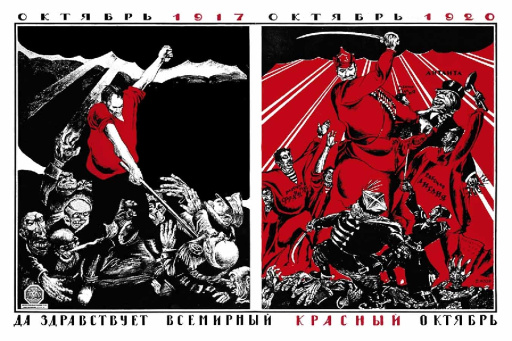October 1917 October 1920
