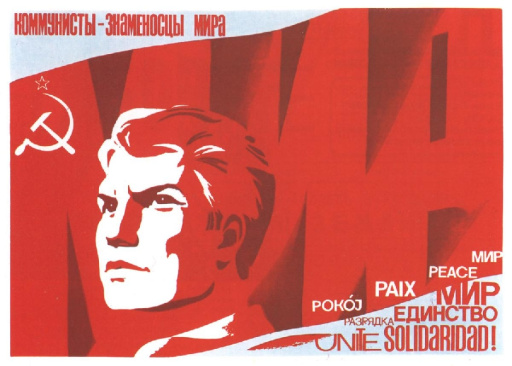 Communists are the standard bearers of peace