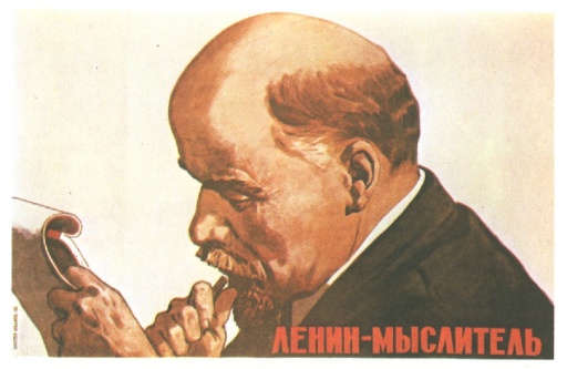Lenin - a thinker