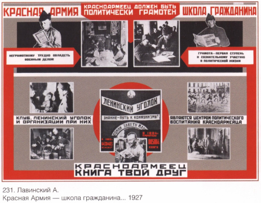 Red Army...