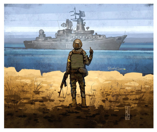 Russian warship, go f...k yourself - postal stamp poster. 2022.