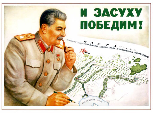 We will beat the drought! 1949