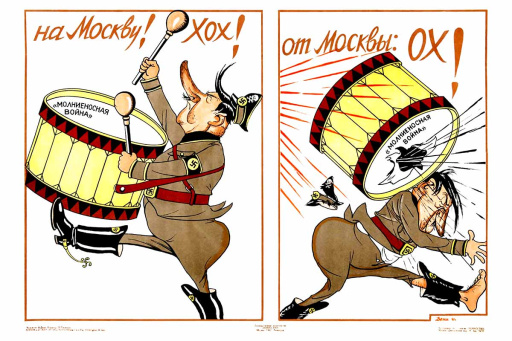 To Moscow HOH! From Moscow Ohhhh! 1941-1942