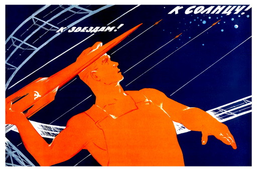 To the stars! To  the sun! 1960
