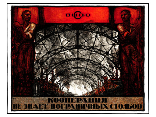 Collaboration  does not recognize border poles. 1919.