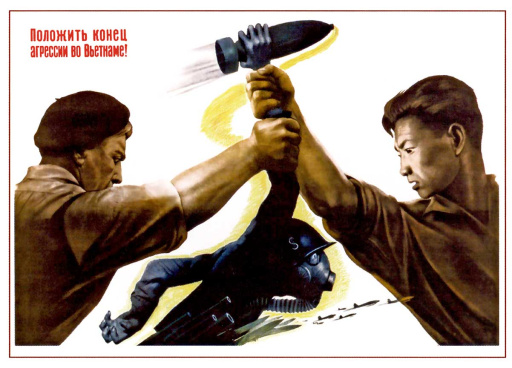 Put an end to aggression in Vietnam! 1965