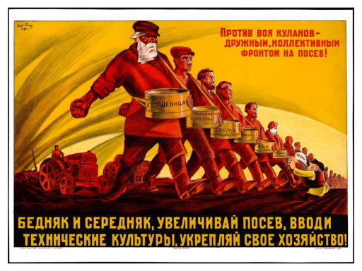 Against kulak's howl - by a concerted, collective front to sow! 1928