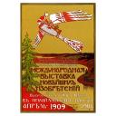 International exhibition of the newest inventions 1909