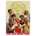 Glory to our beloved motherland! 1950