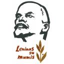 Leninas su mumis - Lenin is with us