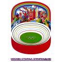 1980 Summer Olympics 1976