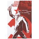 XXVl Congress of the Communist Party of the Soviet Union (KPSS)
