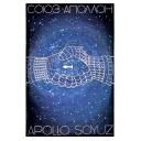 Apollo-Soyuz project 1975