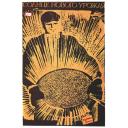 The sun of the new harvest