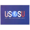 USOSU Way to peace - constructive dialog