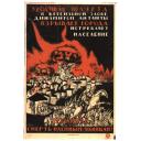 Damnation and death to the hired assassins!