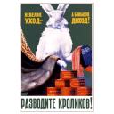 Breed rabbits! 1957