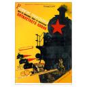 The development of transport 1929