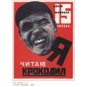 I read Crocodile (magazine)