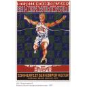 All-Union Festival of Physical culture