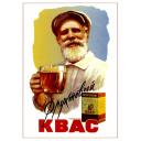 Kvass - soft drink adverti?ement. 1959