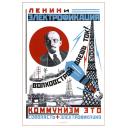 Lenin and electrification. 1925