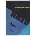 NATO Airplanes