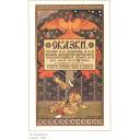 Fairy Tales