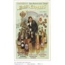 Partnership Beer-Honey brewing plant (factory) Ivan Durdin